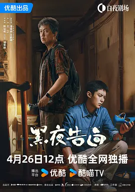 婷婷丁香啪啪