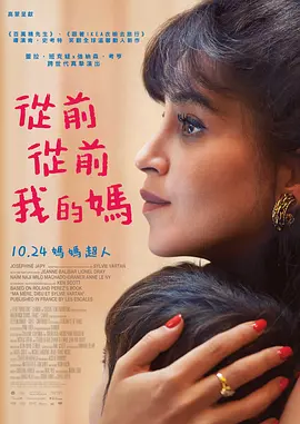 国产欧美精品一区aⅴ影院