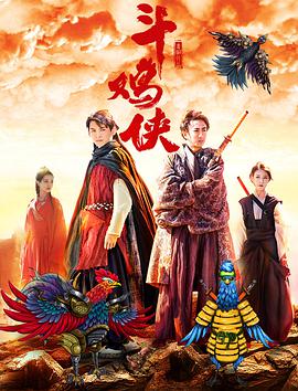 国产欧美精品一区aⅴ影院